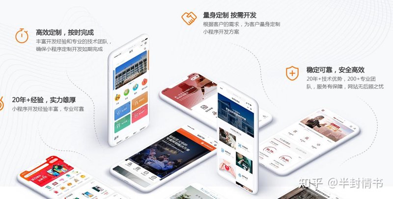 沈阳网站建设：新手必读指南