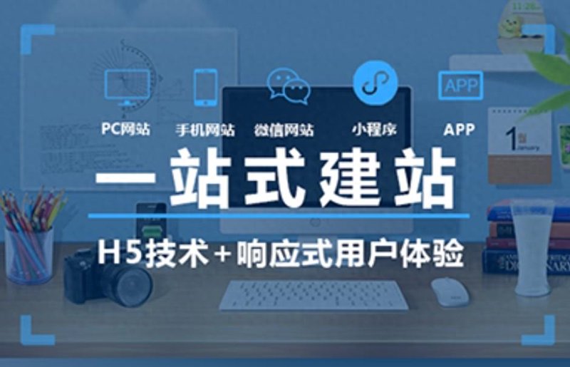 沈阳软件开发:市场趋势与竞争格局
