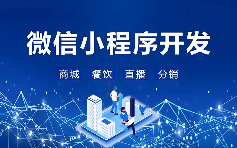 如何打造一个专业的企业官网？企业在数字化时代，一个专业的官网不仅是品牌形象的窗口，也是客户信任的基石。